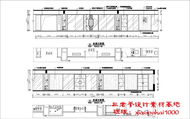 TU02022办公室空间写字楼CAD施工图纸方案平面节点效果图片...-41