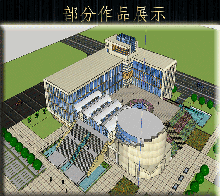 TU00466图书中心建筑设计素材合集CAD图纸SU模型方案文本200套-1