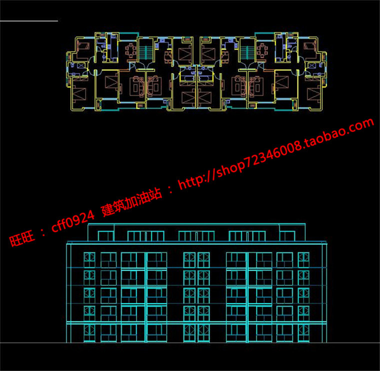 NO01336安置房小区规划多层su模型cad总图住宅户型立面文本-14