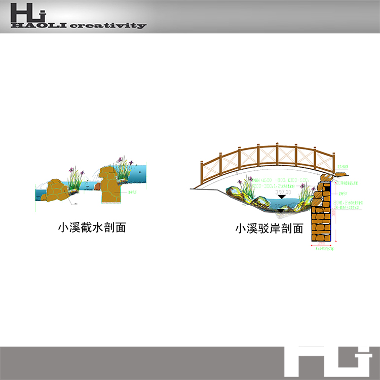 TU03052避暑山庄 旅游度假村 3d模型 cad方案 ppt-16