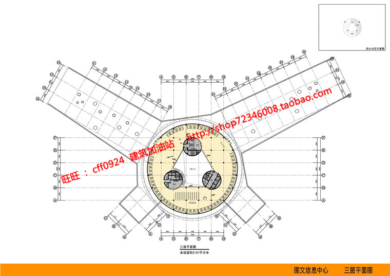 NO01354圆形图书馆建筑方案设计cad总图平立剖文本jpg效果图-16