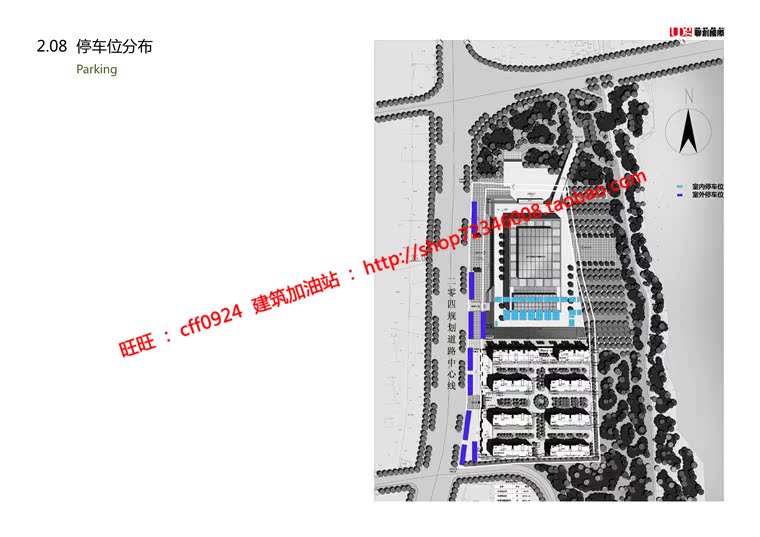 NO00629cad图纸+效果图+文本农产品物流中心展示馆/展览馆建...-8