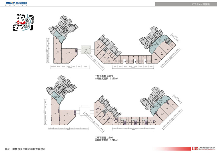 NO00736城市综合体项目设计文本/效果图/CAD总图平立剖-8