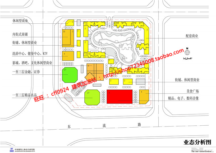 NO01873小区规划居住区住宅和商业为一体的cad总图及方案文本-14