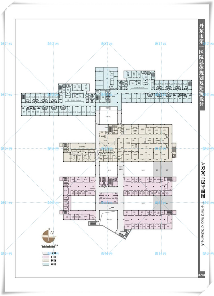 TU00199医院建筑规划设计方案文本 设计说明平面图CAD 医疗...-22