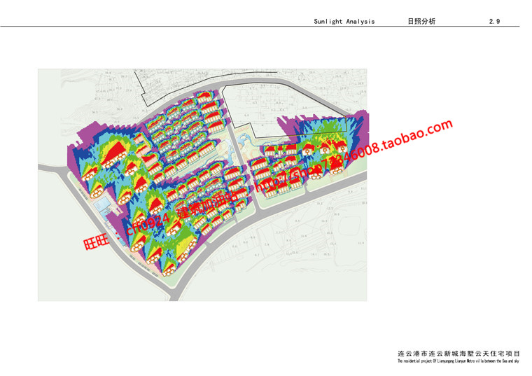 NO00469cad图纸+效果图+文本jpg城市居住区设计方案项目设计-13