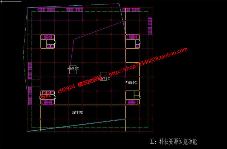 NO01521高校图书预读中心展览文物su模型cad图纸-12