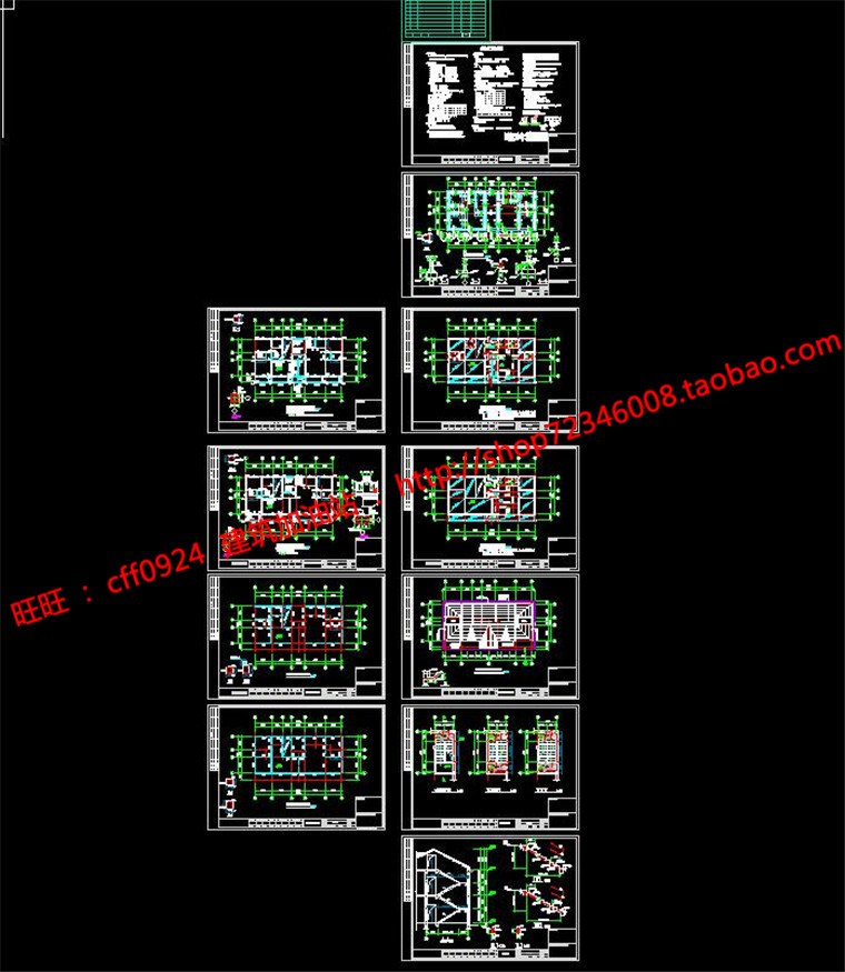 NO01912乡村自建房农村房屋设计cad图纸施工图结构图-10