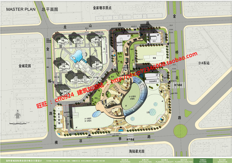 NO00425城市综合体项目设计商业酒店公寓cad图纸效果图文本-16