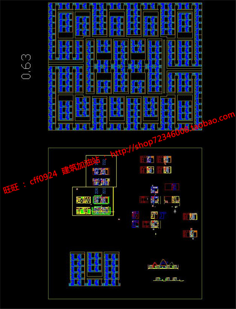 NO01079绿地别墅群居住建筑中式风格建筑su模型+cad图纸+ppt文本-18