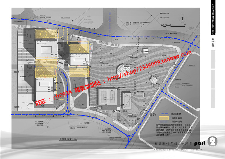 NO00486cad图纸效果图文本高层现代办公楼写字楼四星级酒店...-7
