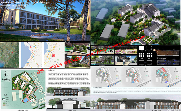 NO01820养老院敬老院设计含su模型cad图纸lumion效果图文本psd-18