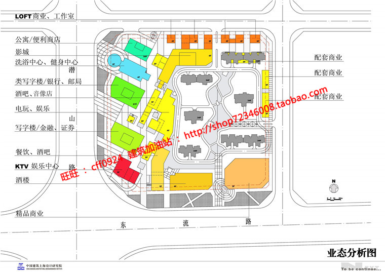 NO01873小区规划居住区住宅和商业为一体的cad总图及方案文本-8