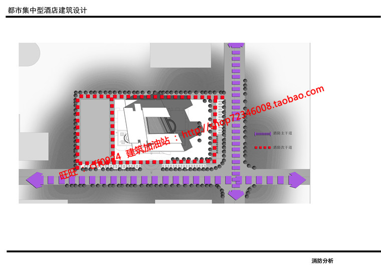 NO01759旅馆宾馆建筑都市精品酒店设计su模型cad图纸ppt文本-17