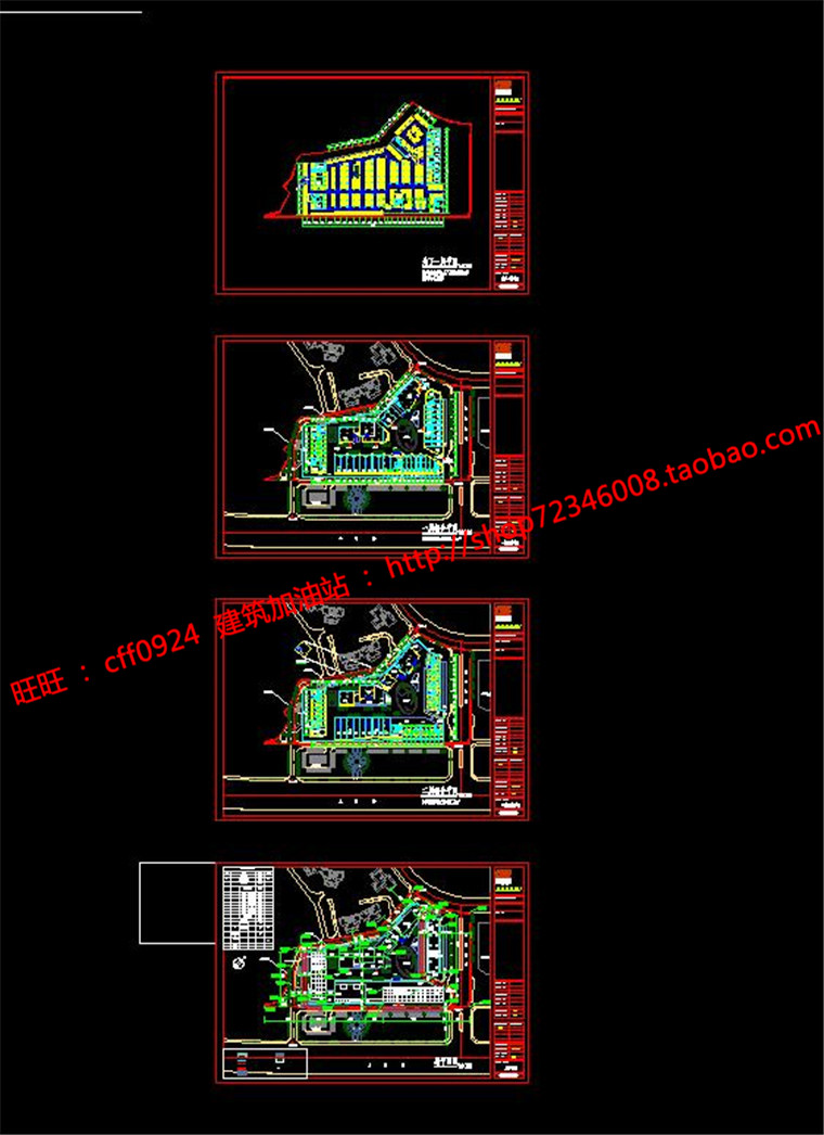 NO01877现代风格办公写字楼高层综合楼cad图纸dwg文本效果图-18