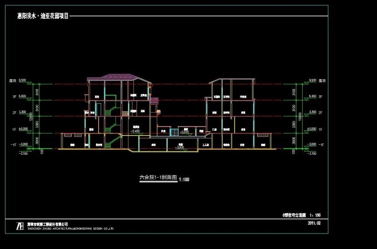 DB03394地中海风格联排别墅合院别墅商业街设计文本CAD+SU模型-55