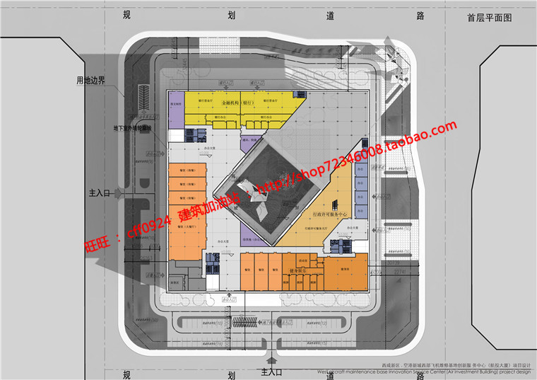 NO00821船舶大厦综合办公楼建筑方案设计cad图纸模型su文本-19