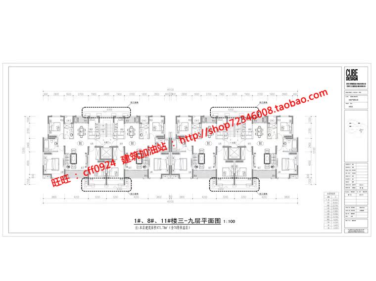 NO01180小区规划居住区设计报批文本汇报含效果图cad平立剖-28