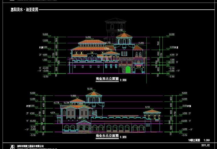 DB03394地中海风格联排别墅合院别墅商业街设计文本CAD+SU模型-20