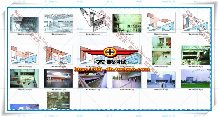 TU01149贝聿铭建筑设计施工图纸苏州博物馆平面布置-13