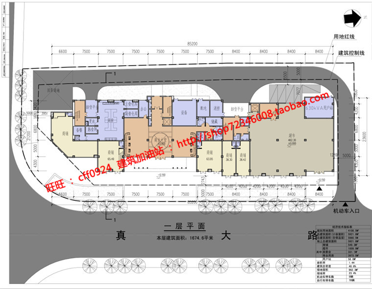 NO00451cad总图平面图纸效果图方案文本古镇商业街改造建筑...-13