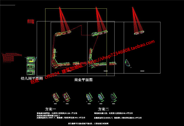 NO01863cad图纸含总图平立剖整套居住区生活小区文本效果图-45