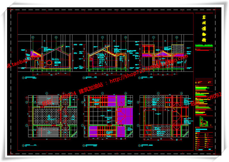 JZ104大师作品贝律铭苏州博物设计资料su模型+建筑cad图纸-47