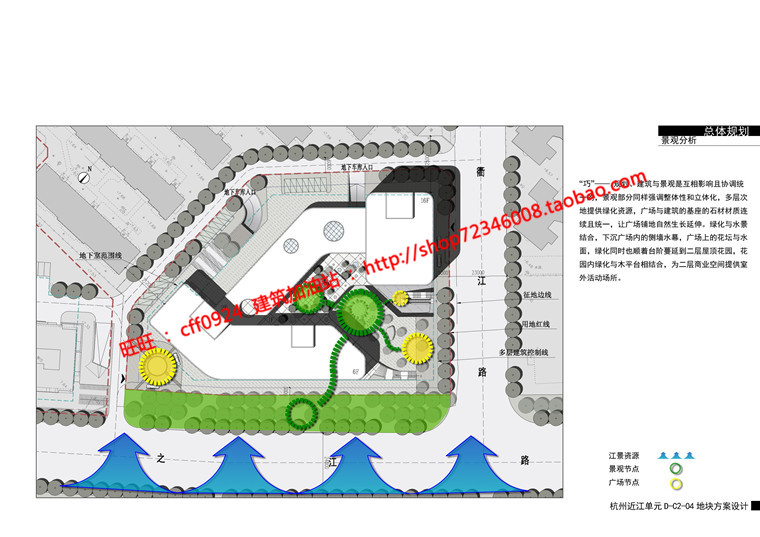 NO00412cad图纸效果图文本现代办公综合楼写字楼科研楼竞赛...-18