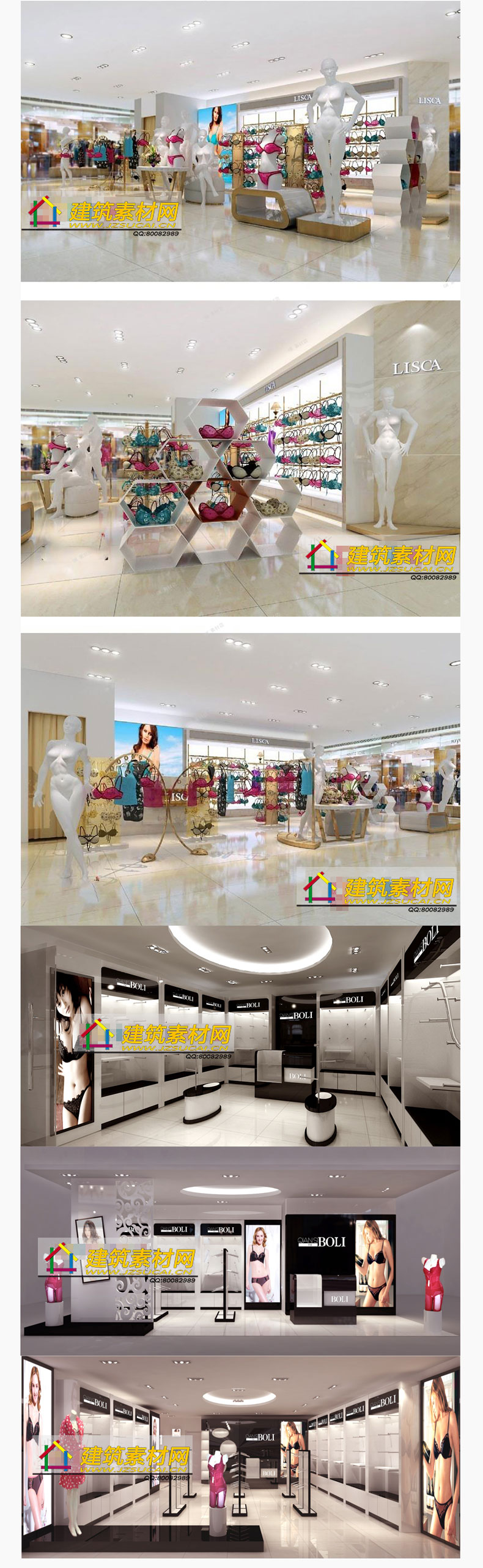 ZL0115女士内衣专卖店3dmax内衣专卖店服装店内衣店cad施工图-6