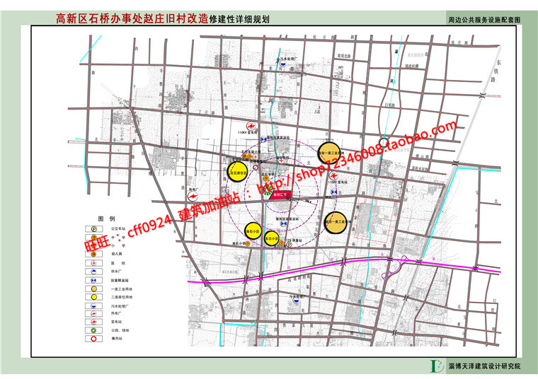 NO01249安置区小区规划方案设计cad总图方案文本jpg效果图-7