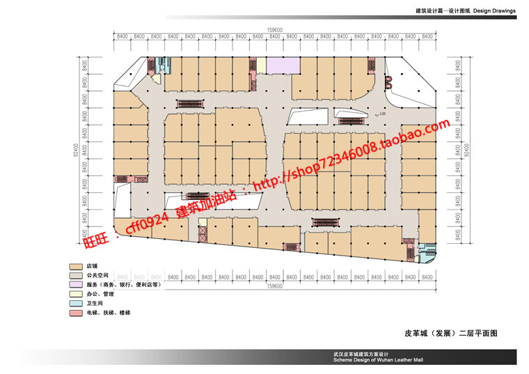 NO00782鞋业城，皮革城二期平面商业中心cad图纸dwg文件效果...-17