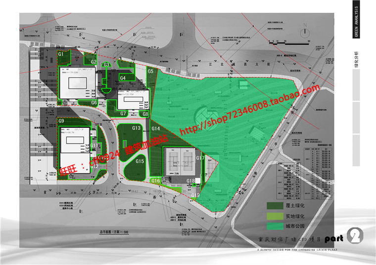 NO00486cad图纸效果图文本高层现代办公楼写字楼四星级酒店...-8