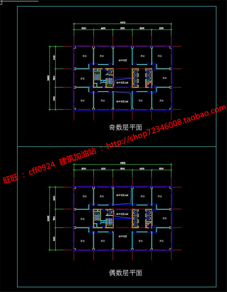 NO01211青岛市中央商务区办公写字楼规划方案cad图纸汇报文本-33