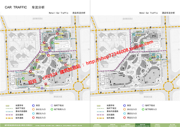 NO00425城市综合体项目设计商业酒店公寓cad图纸效果图文本-10