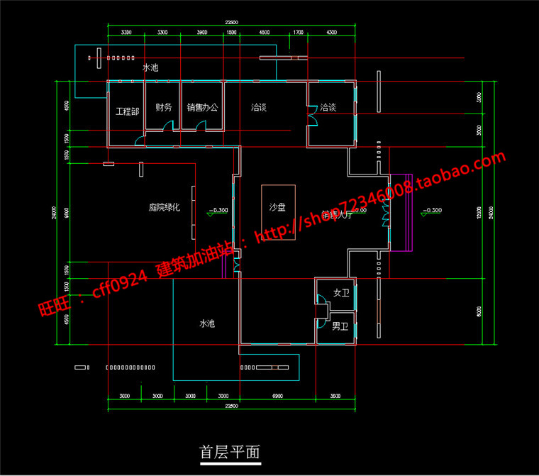 NO00176中式售楼处精选推荐建筑方案设计SU模型+CAD图纸+效果图-8