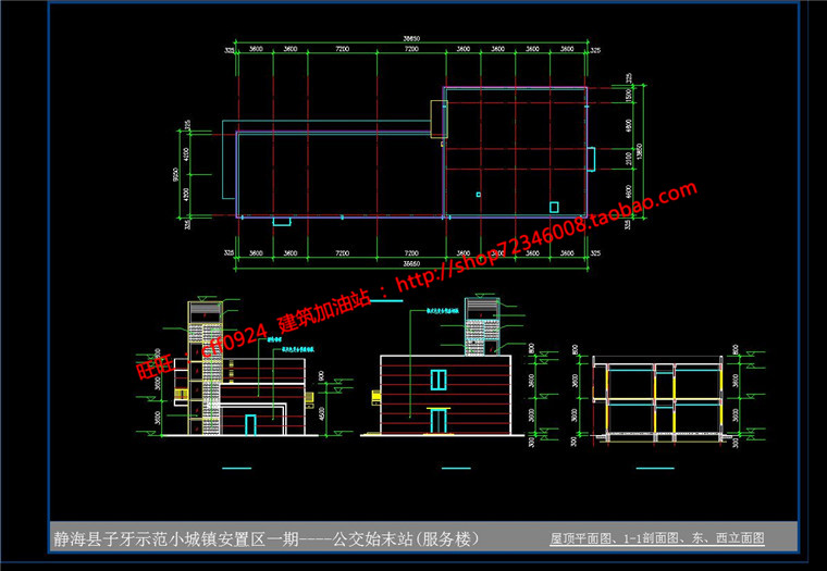 NO02003交通运输中心交通枢纽车站设计cad图纸总图平立剖效...-3