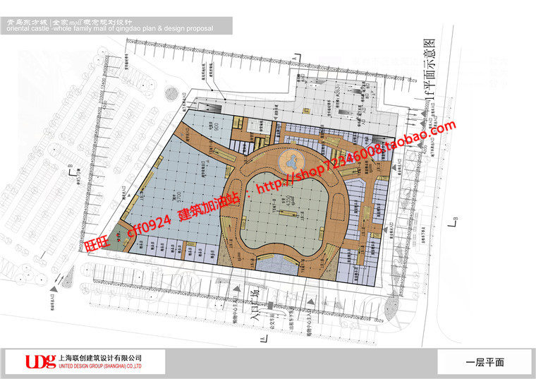 NO02060 商业购物中心商场超市建筑方案设计cad图纸效果图方...-39