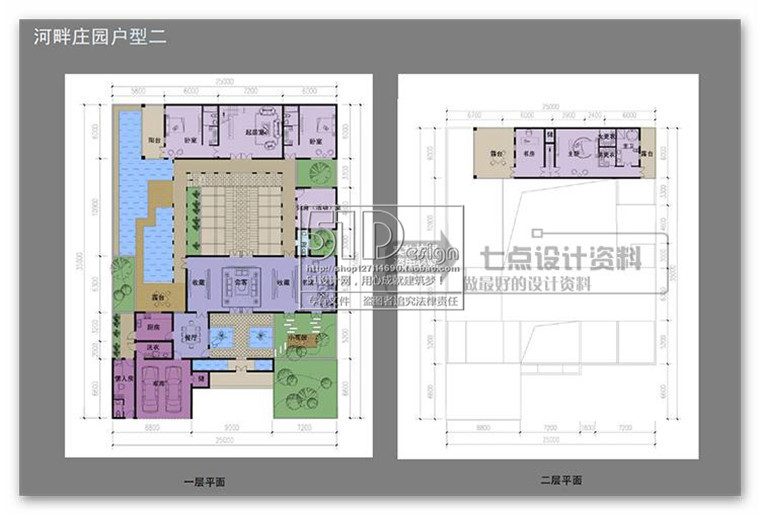 DB00078旅游度假区度假别墅酒店规划设计文本+总平cad-14