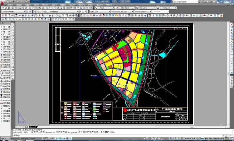 DB08264城市市政道路综合管廊工程CAD施工图纸设计说明文本-7