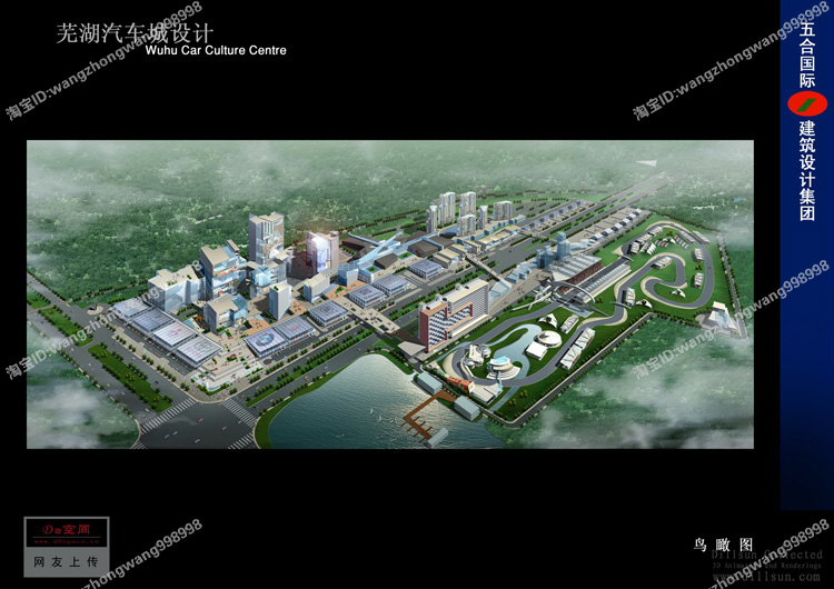 TU03001汽车城CAD施工图纸4S专卖店 车展SU模型车站外观展厅-39