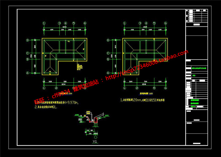 NO01951三层农村小洋房别墅自建房cad详细图纸文件施工图效...-2