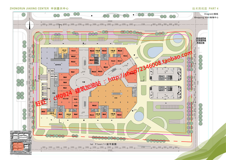 NO00627cad图纸+效果图+文本SOHO办公产业园软件园区商务楼建...-27