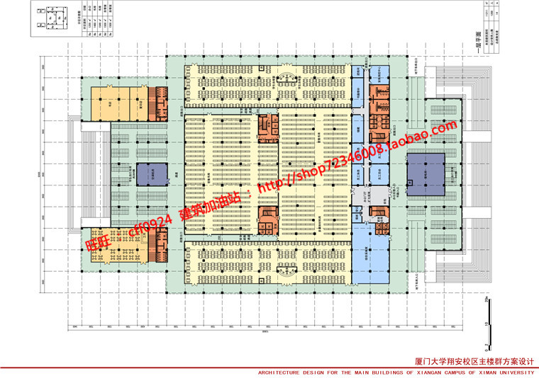NO01711厦门大学翔安校区主楼群设计cad总图平立剖效果图文本-11