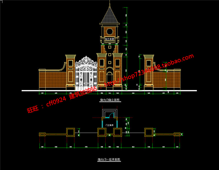 NO00418cad平面立面效果图设计全小区规划大门/门卫建筑方案...-3
