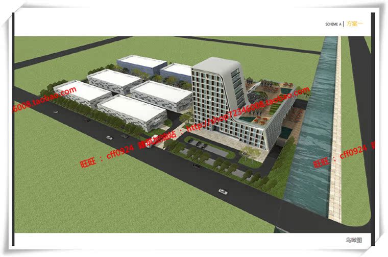 JZ092办公园区2种方案设计办公区厂房SU模型+cad总图+效果图-2