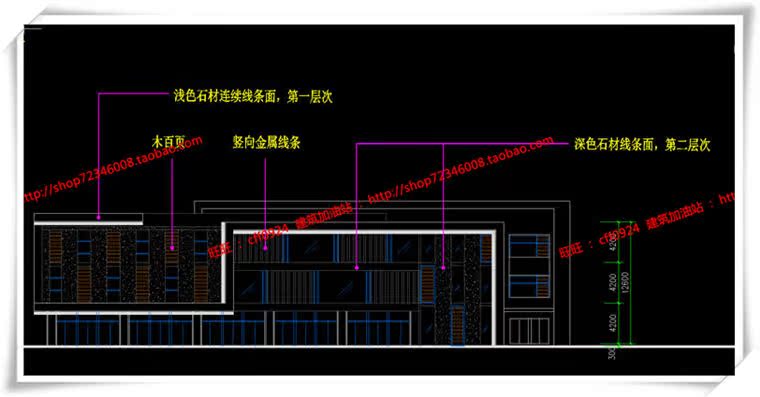 JZ155青少年活动中心 社区活动中心SU模型+cad图纸+3Dmax-13