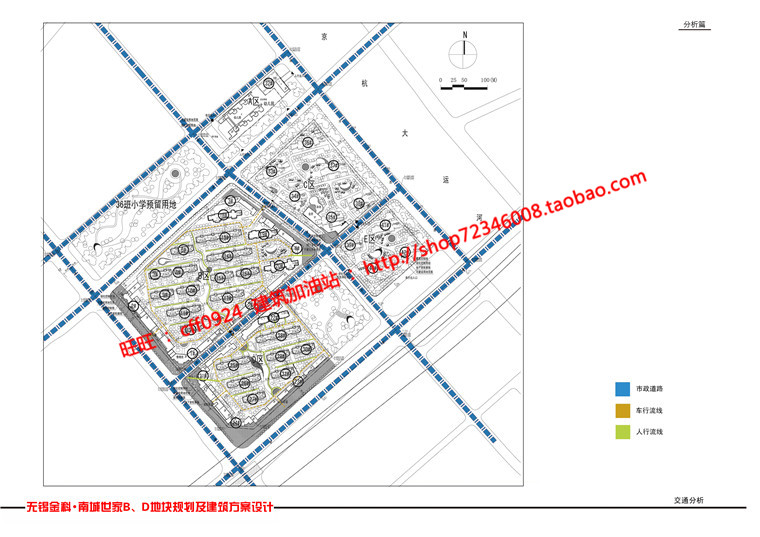 NO00474cad总图平面立面效果图文本住宅小区规划居住区-15