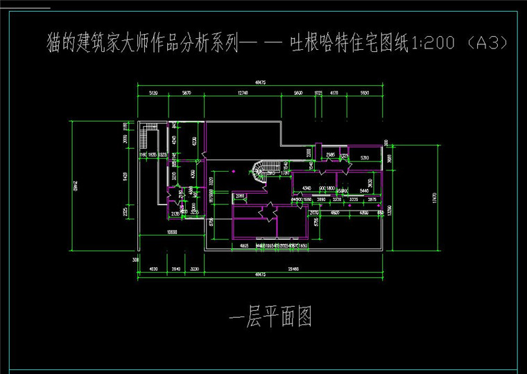 NO01342大师作品之土根哈特别墅建筑设计su模型cad图纸ppt图片-39