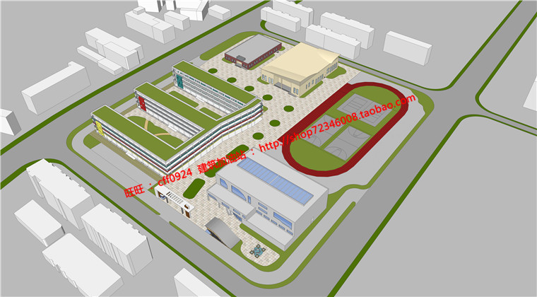 NO01748 42班小学方案设计psd+效果图+lumion文件+su模型+cad图纸-3