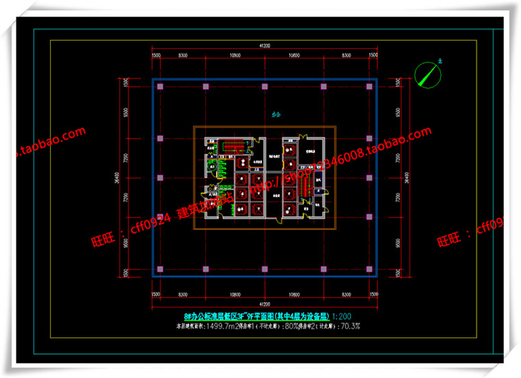 JZ213盛达国贸商业/商业综合体cad图纸+su+效果图+ppt文本-31